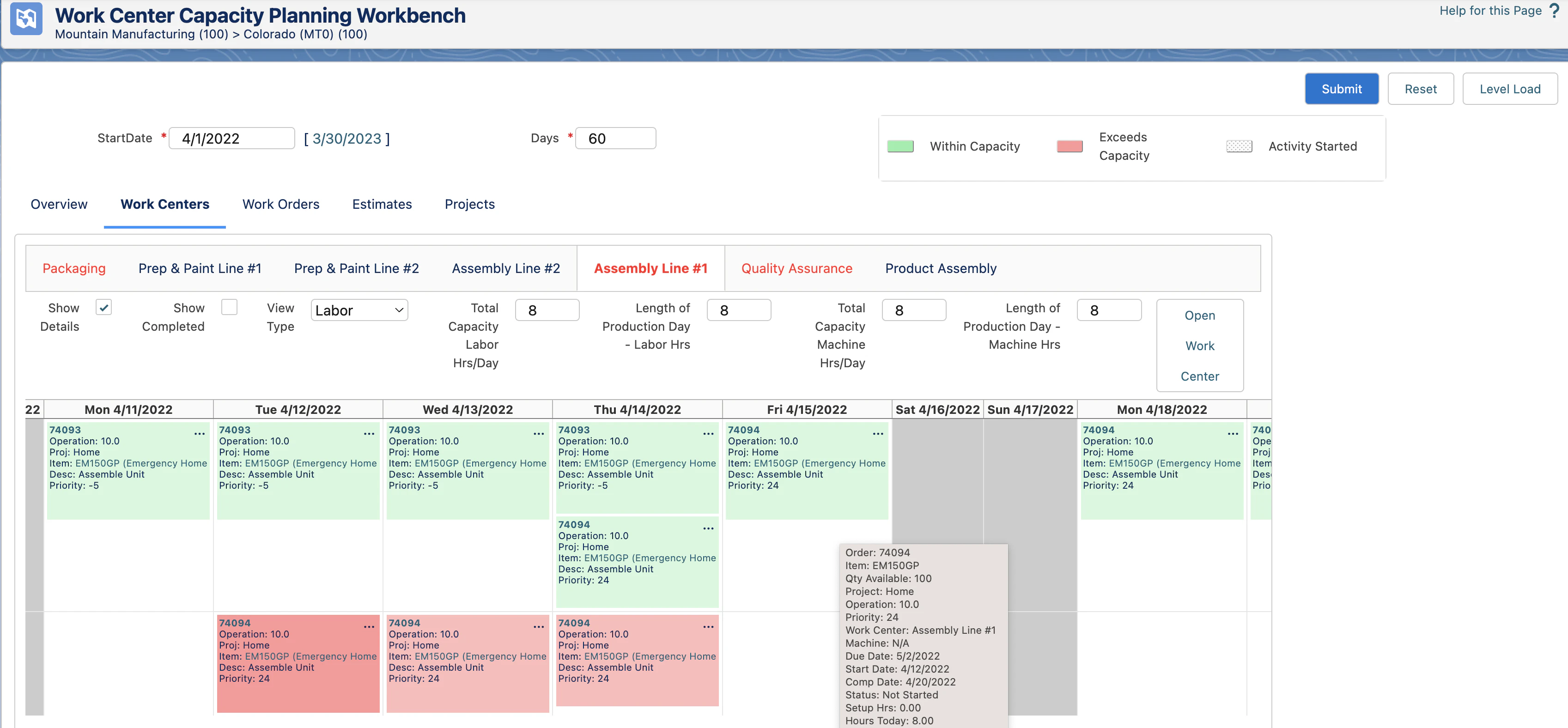 screenshot of Rootstock Manufacturing ERP